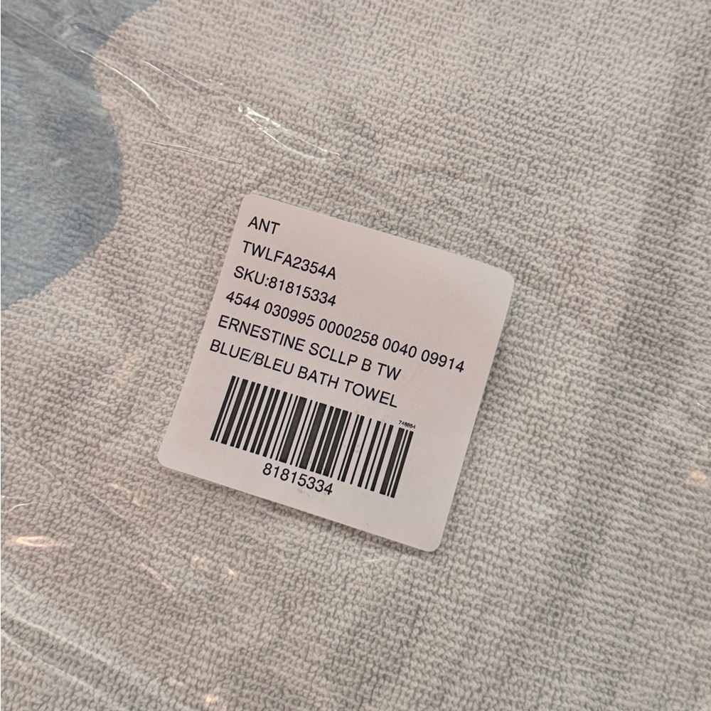 Anthropologie Maeve Scalloped Bath Towels (2) - Picture 4 of 5
